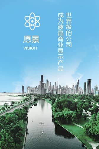 了解研碩